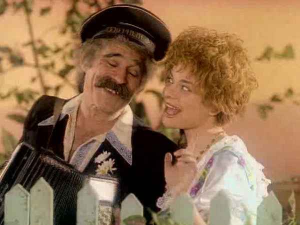 Наталья Королева Мужичок с гармошкой