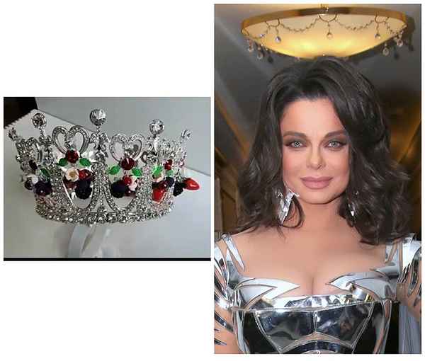 Наталья Королева Подарок Наталья Королева Подарок