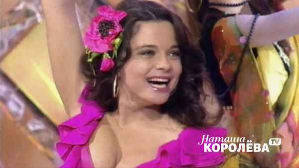 Наталья Королева Разлучница-разлука Наталья Королева Разлучница-разлука