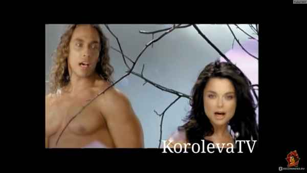 Наталья Королева Рай там, где ты (и Тарзан) Наталья Королева Рай там, где ты (и Тарзан)