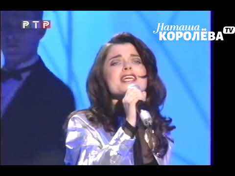 Наталья Королева Тучка