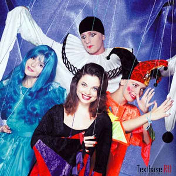 Наталья Королева Хрустальное сердце Мальвины