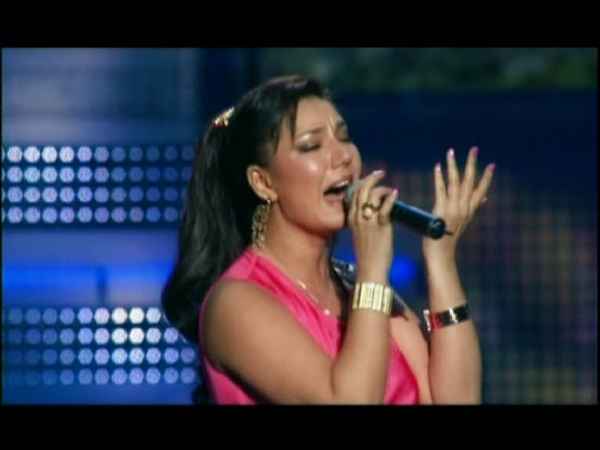 Рада Рай Звездочка Рада Рай Звездочка