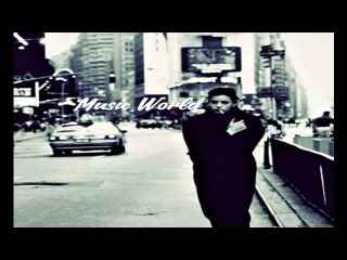 Рем Дигга - Дон Стап (Текст Песни, Слова) Рем Дигга - Дон Стап (Текст Песни, Слова)