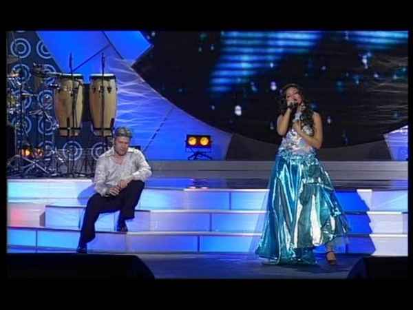 Рада Рай Протяни ладонь