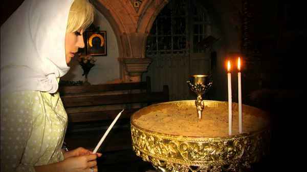 Таисия Повалий Боже Таисия Повалий Боже