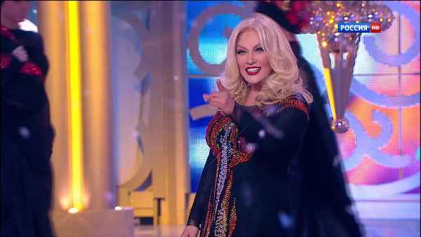 Таисия Повалий Вкус огня