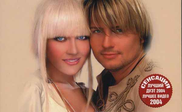 Таисия Повалий Отпусти меня (и Николай Басков)