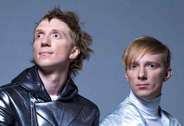 Братья Грим Весело (feat. Мара)