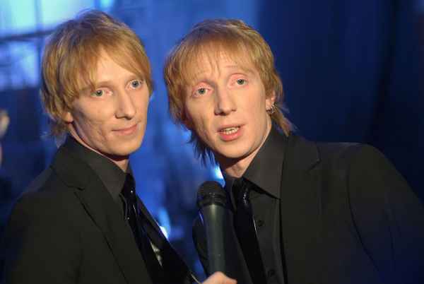 Братья Грим За тобой