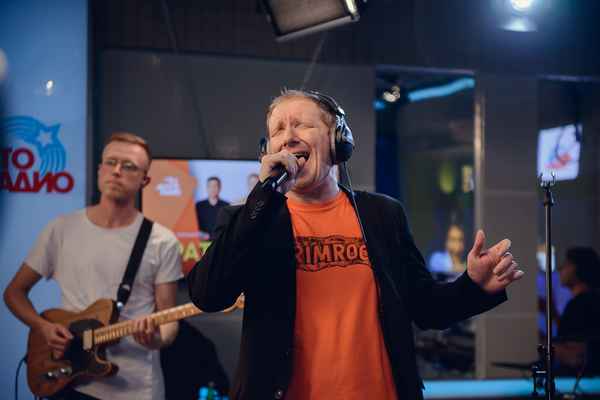 Братья Грим Лето