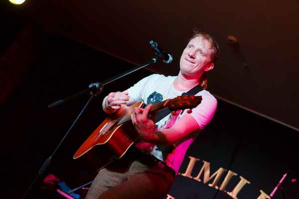 Братья Грим Микрорайон