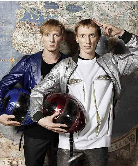 Братья Грим Самолеты