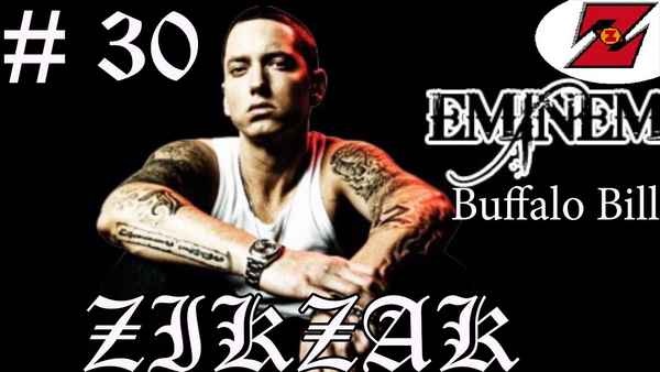 Eminem Buffalo Bill Eminem Buffalo Bill