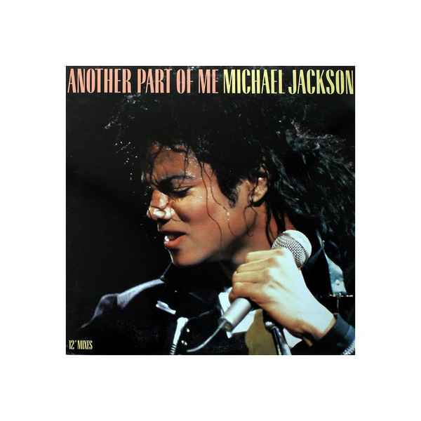 Michael Jackson Another Part Of Me