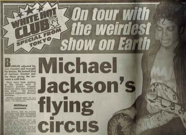 Michael Jackson The Greatest Show On Earth