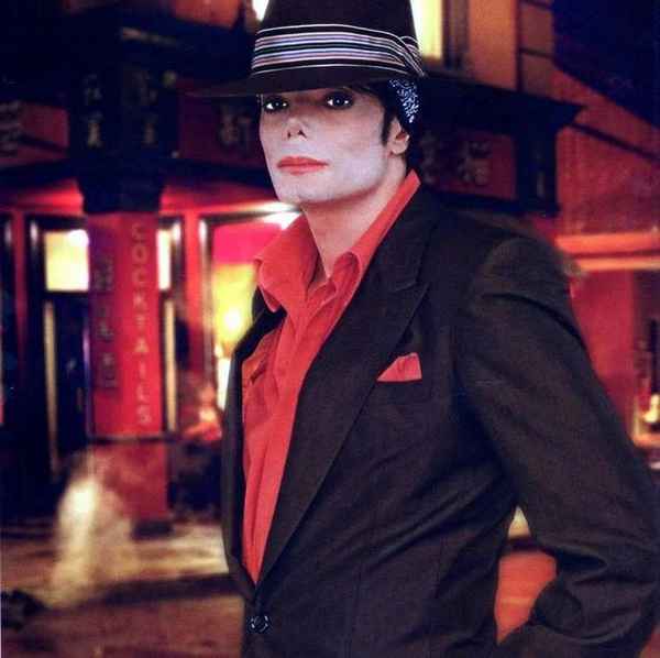 Michael Jackson You Rock My World