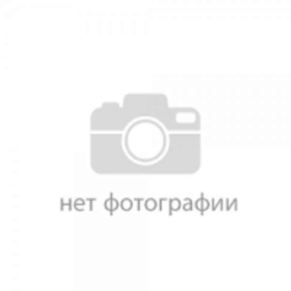 Bahh Tee Залы ожидания (feat. LS.Den)