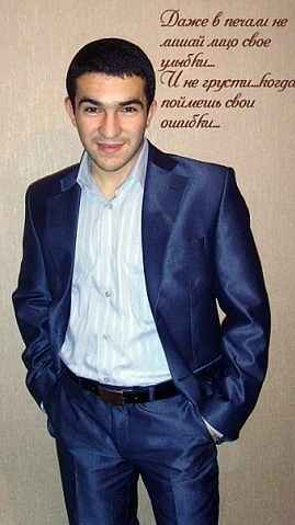 Bahh Tee Москва