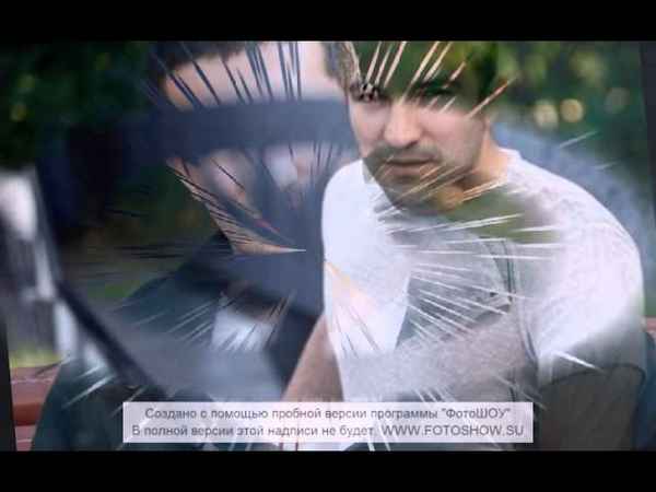 Bahh Tee Цыганская (Не угасай)