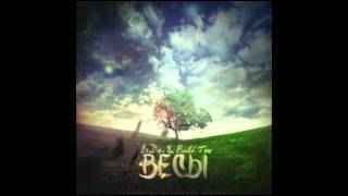 Bahh Tee Я думал что ты Ангел (и Ls.Den)