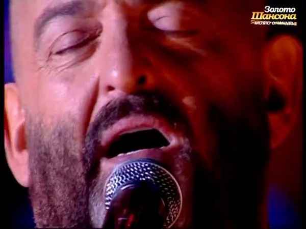 Михаил Шуфутинский Зойка