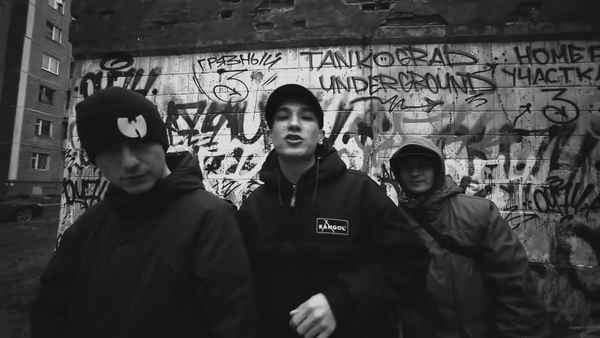 ОУ74 - Дальше-больше (Текст Песни, Слова) ОУ74 - Дальше-больше (Текст Песни, Слова)