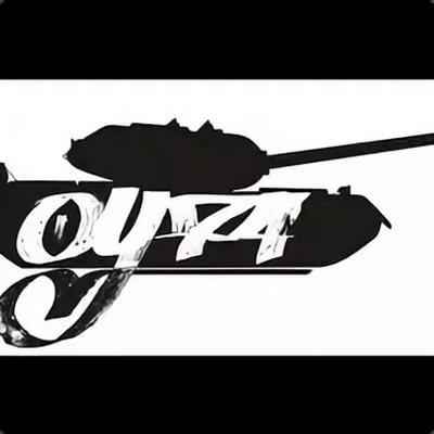 ОУ74 - Джунгли (Перевод Песни и Текст)