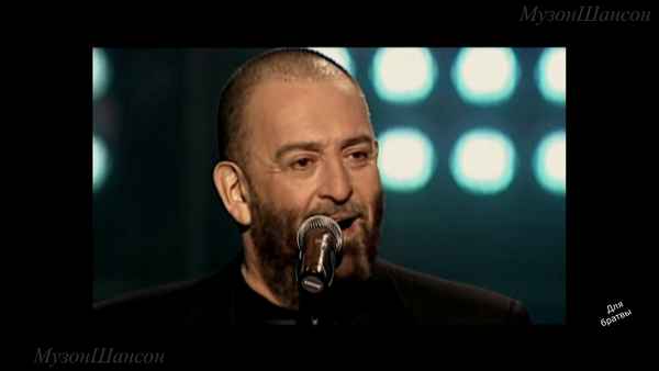 Михаил Шуфутинский Моя Одесса