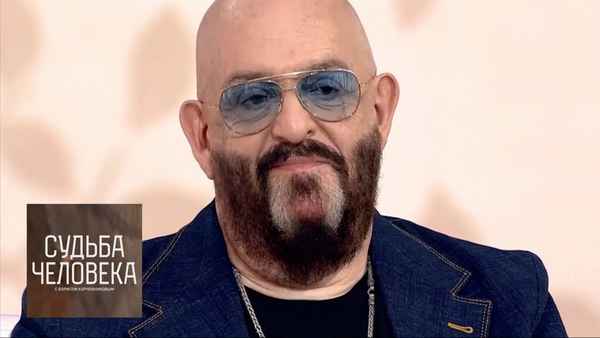 Михаил Шуфутинский Судьба