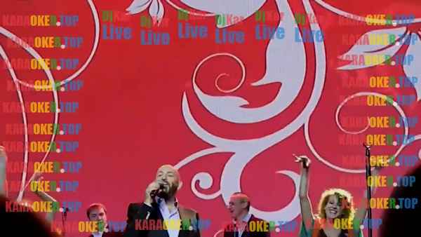 Михаил Шуфутинский Эх, Цыганка