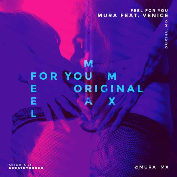 Shot I feel for you (feat.Тихий, Grebush) Shot I feel for you (feat.Тихий, Grebush)