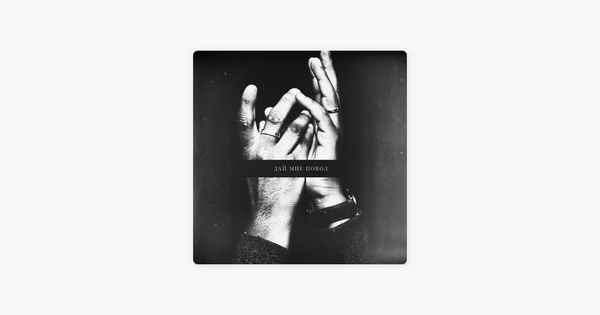 Shot Дай мне повод (& SpeZ)