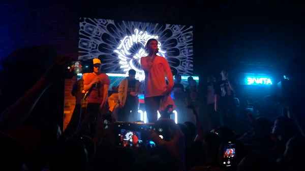 ОУ74 - Холод (Текст Песни, Слова)