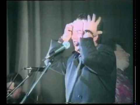 Чайф Бесамэ Мучо