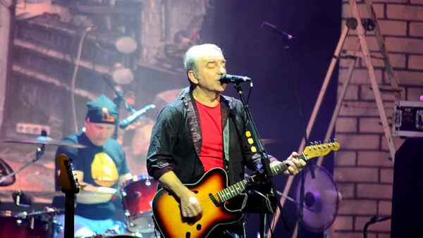 Чайф Всё Хорошо Чайф Всё Хорошо