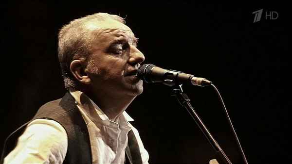 Чайф Город Мой