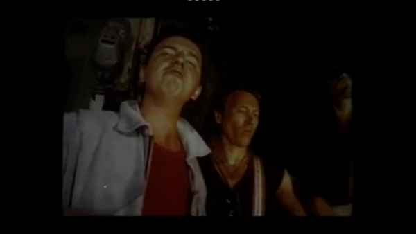 Чайф Делай Мне Больно