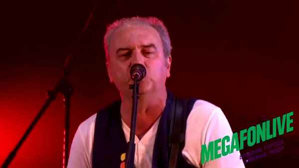 Чайф Дурные Вести