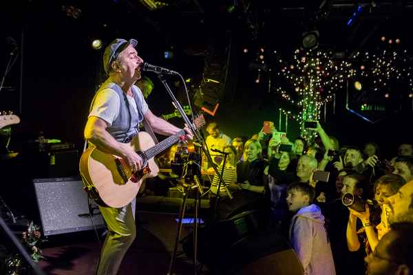 Чайф Его Имя