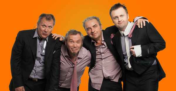 Чайф Конец (The End) Чайф Конец (The End)