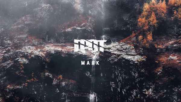 ГРОТ - Баллада о северном племени (Текст Песни, Слова)