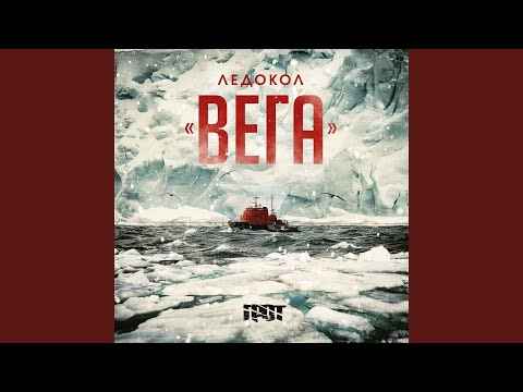 ГРОТ - В поисках пароля (скит) (Текст Песни, Слова) ГРОТ - В поисках пароля (скит) (Текст Песни, Слова)