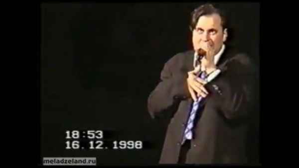 Валерий Меладзе Черная Кошка