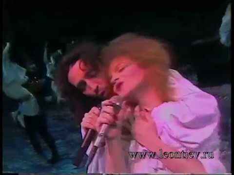 Валерий Леонтьев Ария Морганы и Джордано Валерий Леонтьев Ария Морганы и Джордано