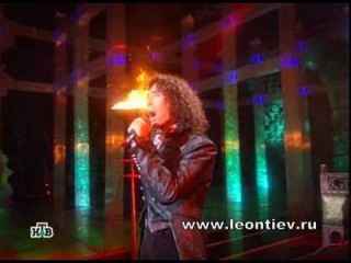 Валерий Леонтьев Вышла Мэри на дорогу