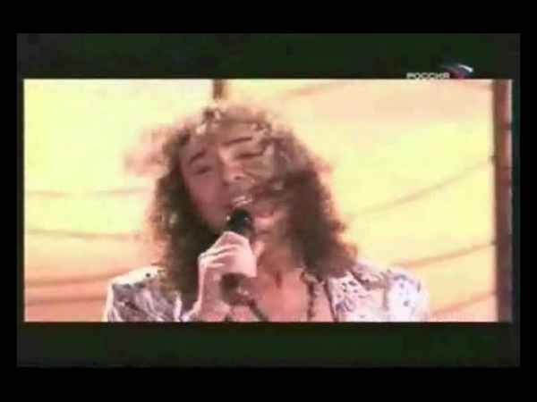 Валерий Леонтьев Облако