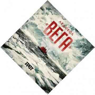 ГРОТ - Рисунок размоет дождем (Текст Песни, Слова) ГРОТ - Рисунок размоет дождем (Текст Песни, Слова)