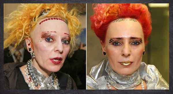 Жанна Агузарова В чем дело