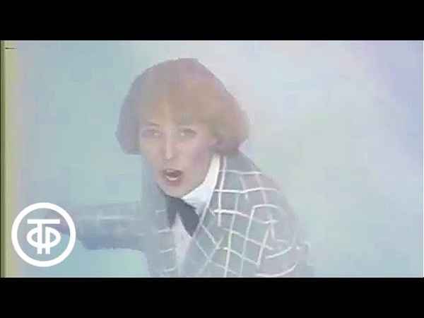 Жанна Агузарова Верю я